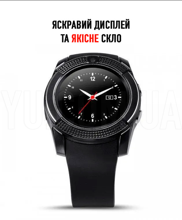 Часи Smart Watch SW-V8 Часи Smart Watch SW-V8